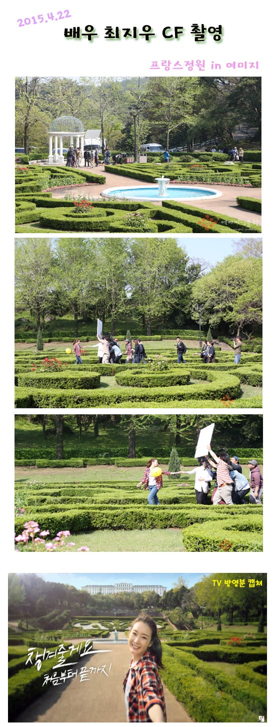 150422 cf.jpg